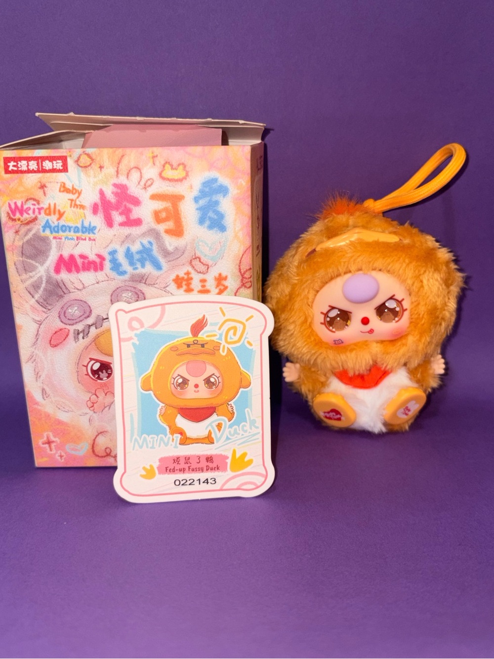 Baby Three Weirdly adorable( Fed-up Fuzzy Duck)